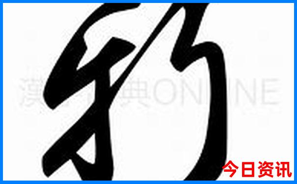 暑假带孩子去哪里玩儿比较好
